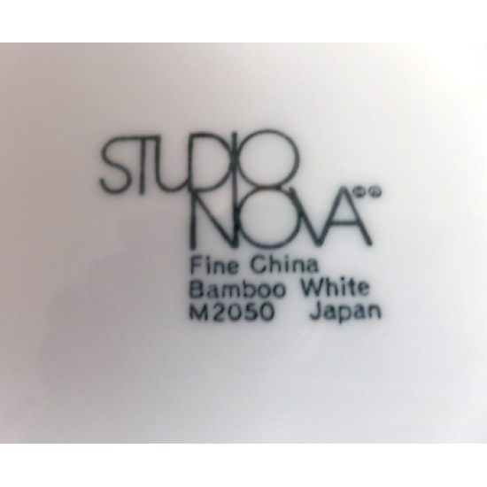 STUDIO NOVA M 2050 "WHITE BAMBOO" FINE CHINA 4 PC. RIMMED SOUP/CONSOMME BOWL SET