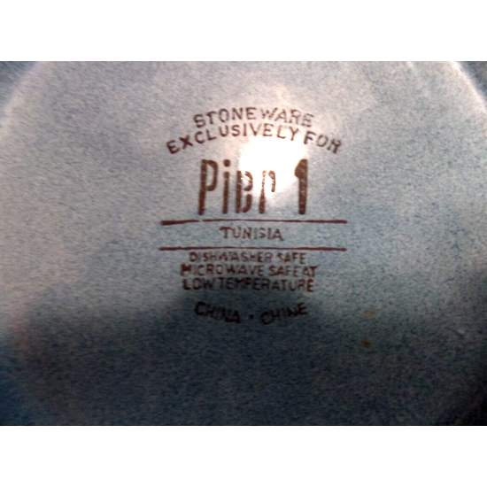 PIER1 IMPORTS "TUNISIA" SCROLL PATTERN 5 PC. LUNCH PLATE SET