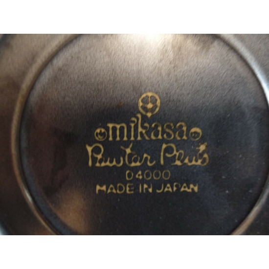 4 PC. VINTAGE MIKASA SCALLOPED EDGED "PEWTER PLUS" D4000 SOUP/CONSOMME BOWL  SET