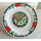 TIEN SHAN "DECK the HALLS" 12 DAYS of CHRISTMAS 7 1/2" LUNCH/SALAD PLATES
