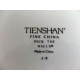 TIEN SHAN "DECK the HALLS" 12 DAYS of CHRISTMAS 7 1/2" LUNCH/SALAD PLATES