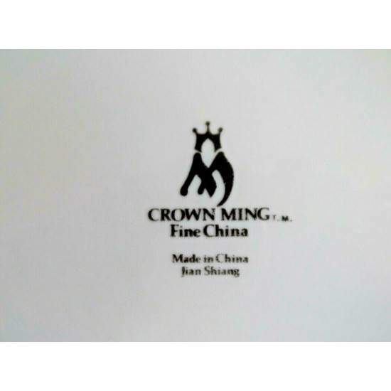 CROWN MING FINE CHINA 4 PC. SOUP/CONSOMME' BOWL SET in the "HARMONY" PATTERN