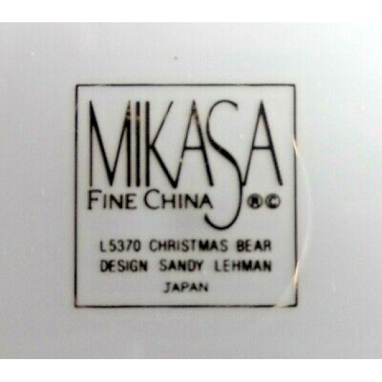NEW MINT MIKASA 4 PC. SALAD/BREAD PLATE SET in the "CHRISTMAS BEAR" PATTERN